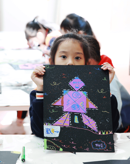 活动_七巧板_数字