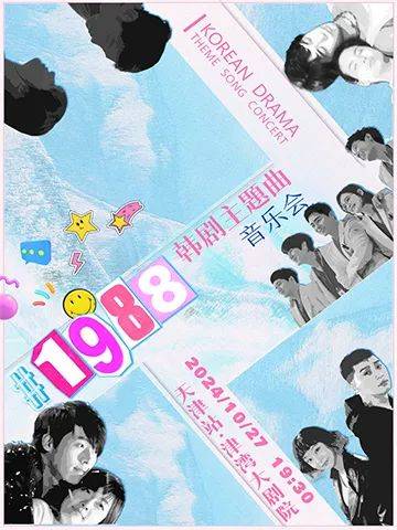 这几位网友 《奇幻森林》音乐剧等你来,下周演出咨询已安排