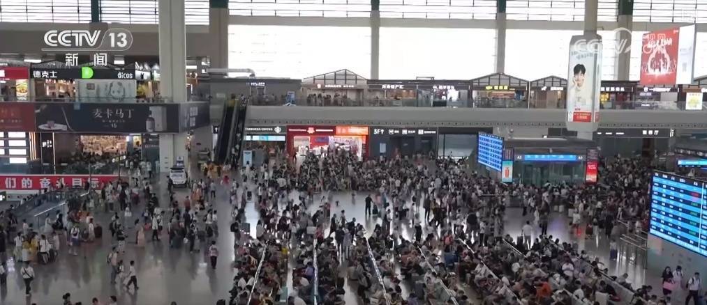 33.3亿人次,再创新高!旅游列车助力旅游经济、银发经济发展 33.3亿人次,再创新高!旅游列车助力旅游经济、银发经济发展