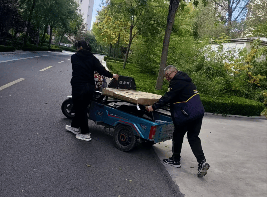 什么是物业运送服务(物业运输设备包括哪些)
