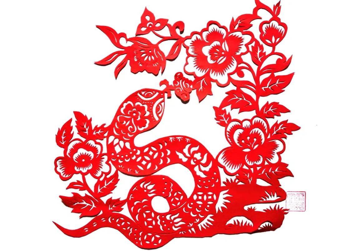 "灵蛇献瑞"云上剪纸艺术展作品赏析
