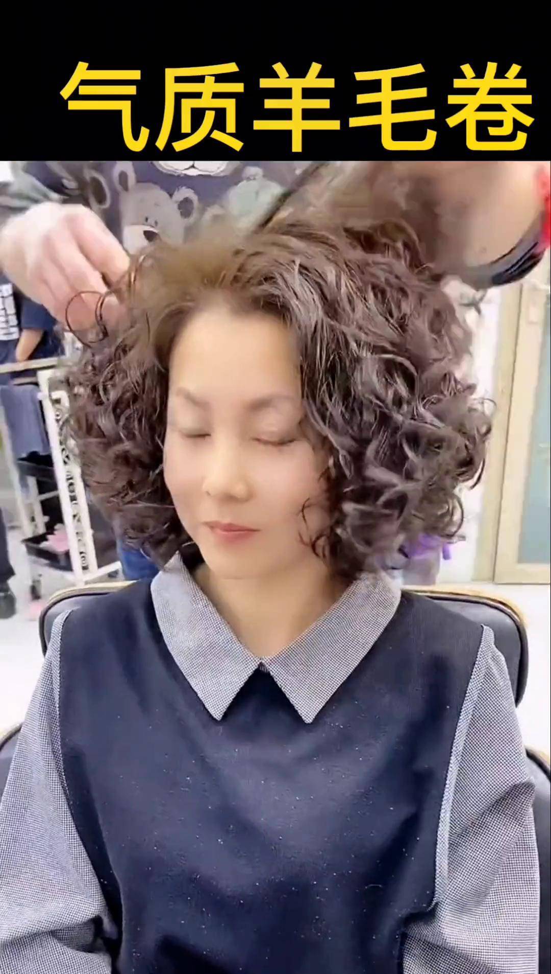免打理烫发 美发教学 发型教程 减龄发型