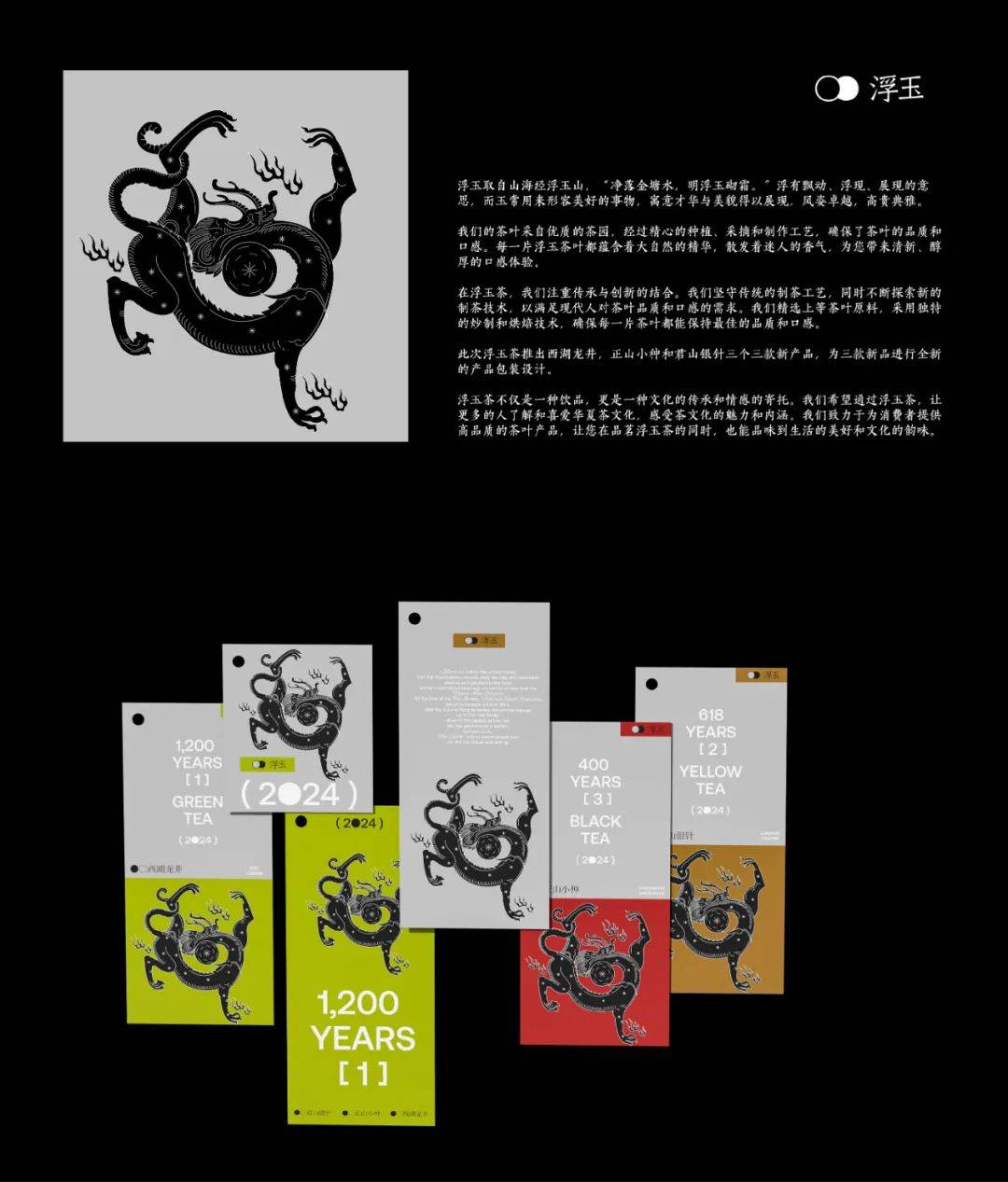 又是羡慕别人的一天