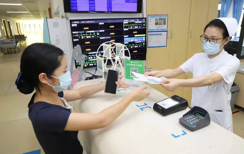 西苑医院帮忙挂号陪同看病-住院登记咨询的简单介绍