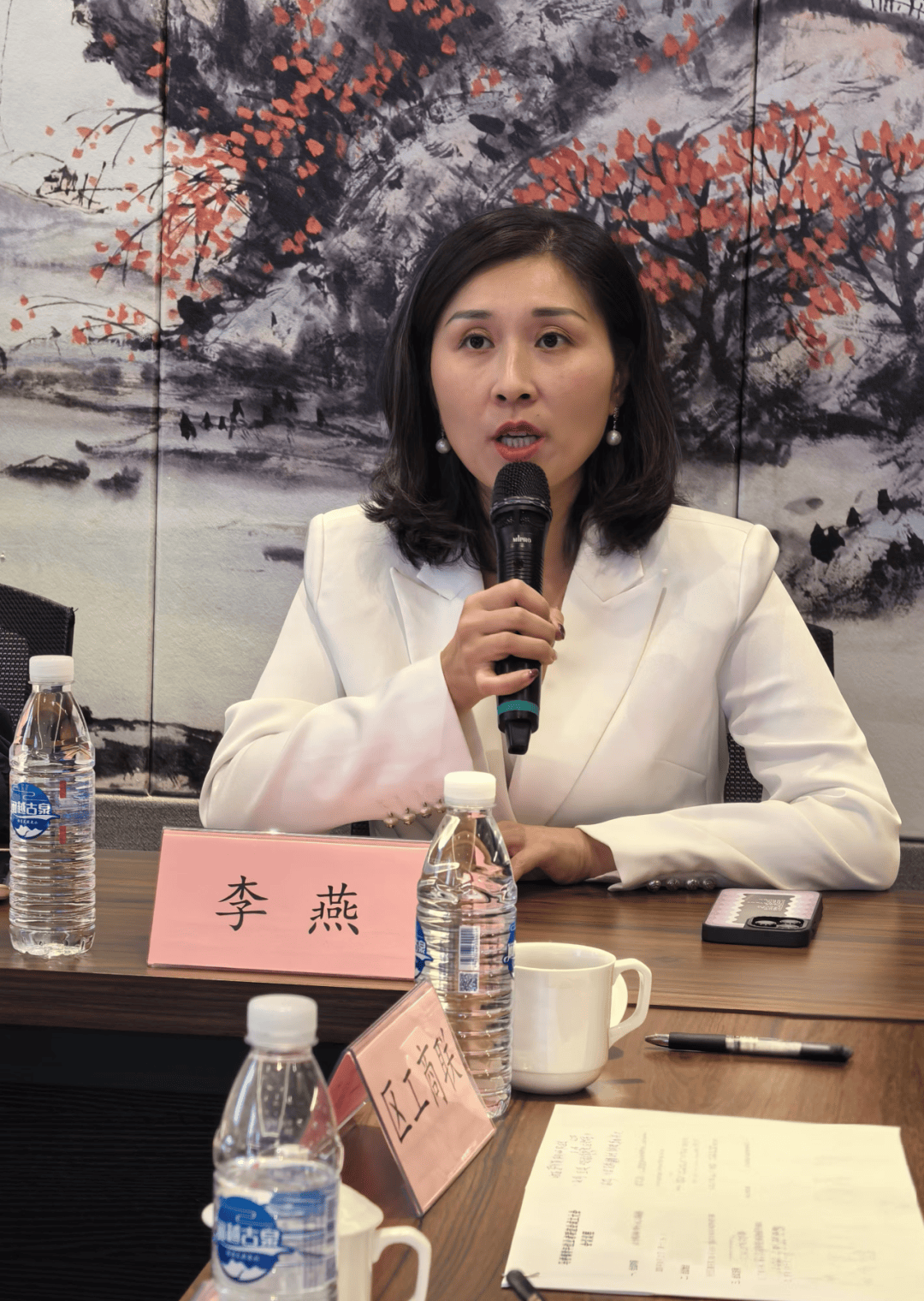 春申园区 | ·温暖家· 马桥镇商会青创联组织成立_李燕_青年_上海