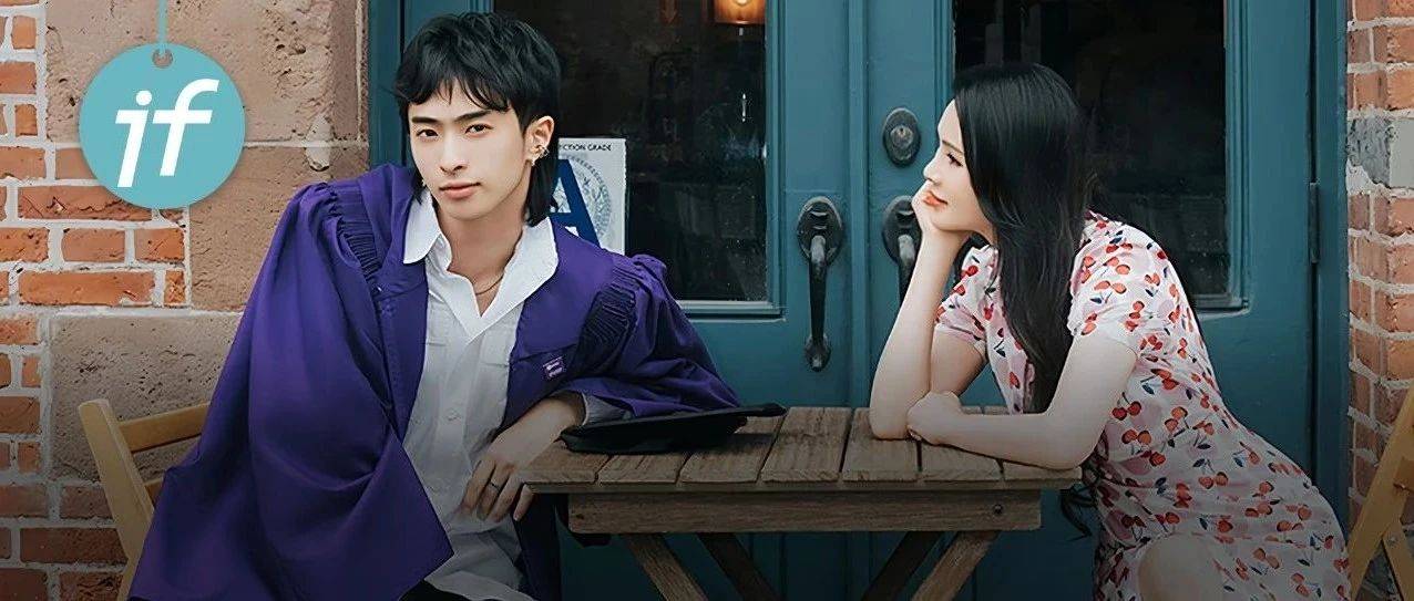 最清醒星二代恩利:作为伊能静的儿子,我不能“贪心”_@En-Li_妈妈_外界