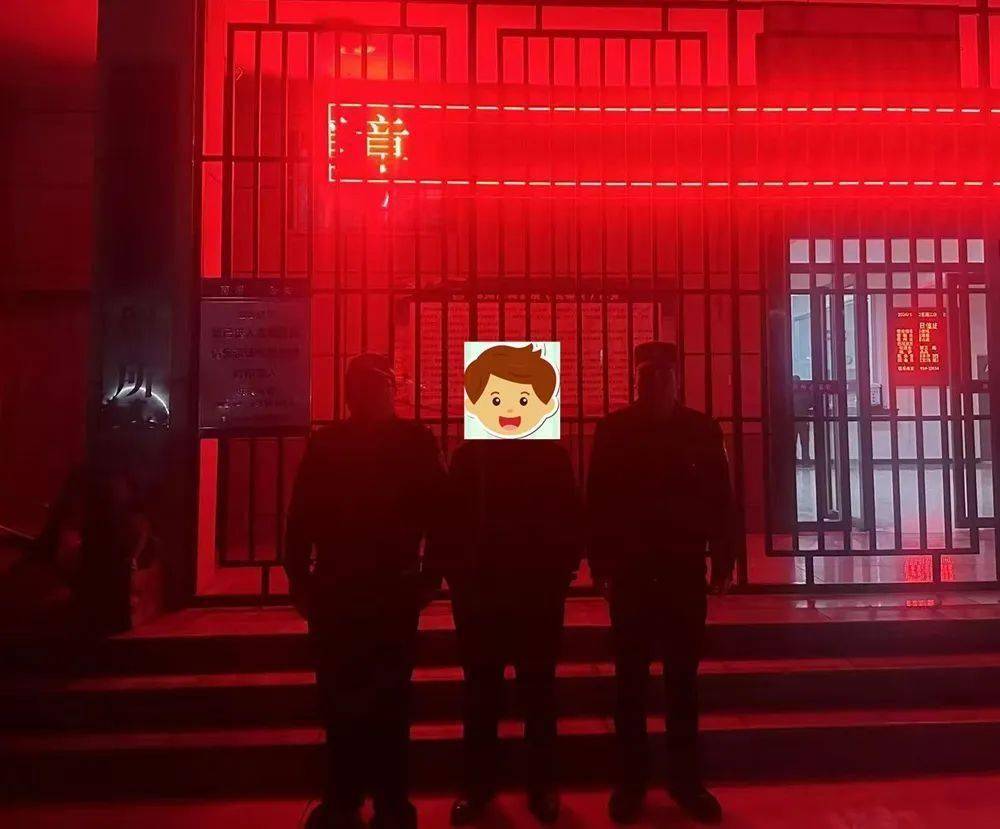 商州杨峪河派出所查处2起赌博案件行政拘留1人处罚8人_鱼某某_全某某