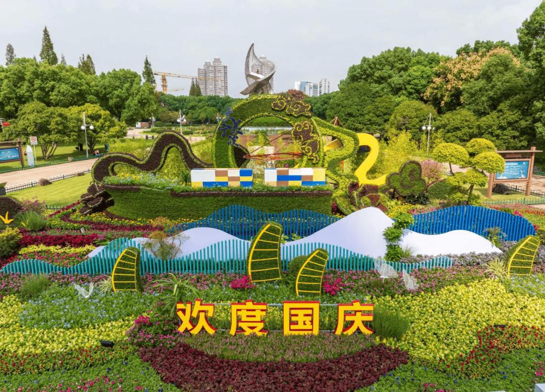 惠民生 宁波园林部门全力提升绿化品质 打造多彩靓丽城市景观