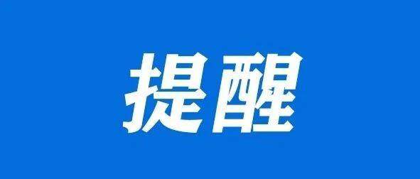 富士康新事业总部，位置定了！在郑州这里→