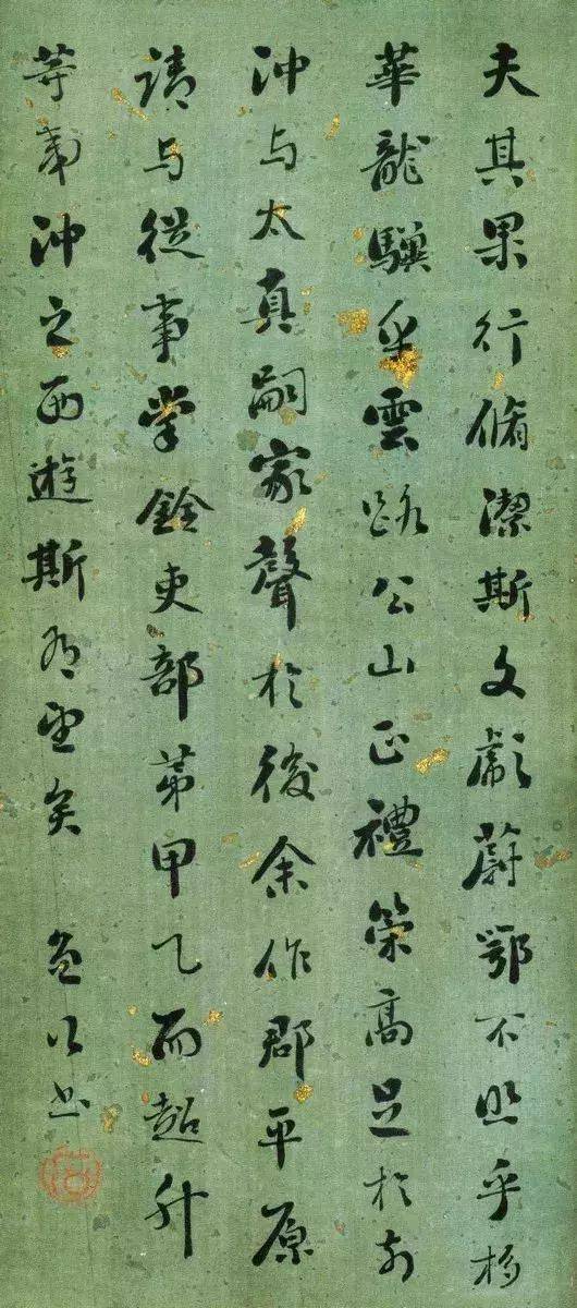 刘罗锅写字表面看是浪费墨,细品满屏高级感!