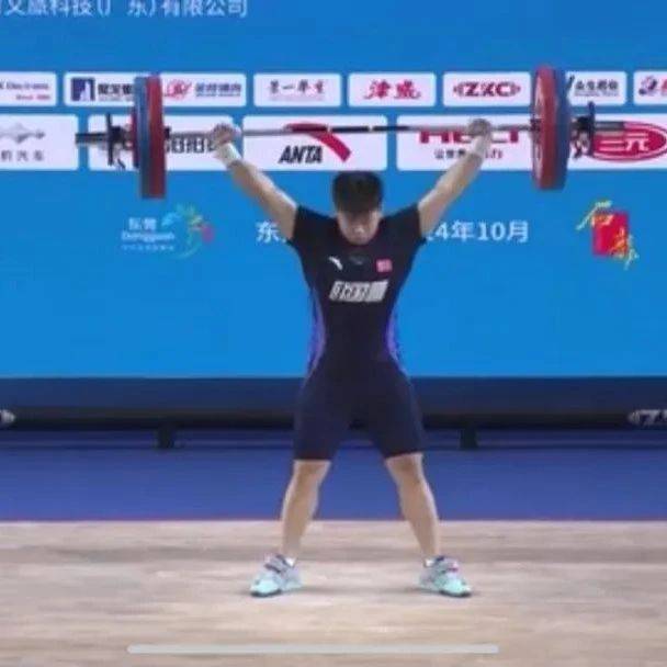 全国举重比赛！龙岩运动员获得2金1银1铜！_抓举_挺举_女子