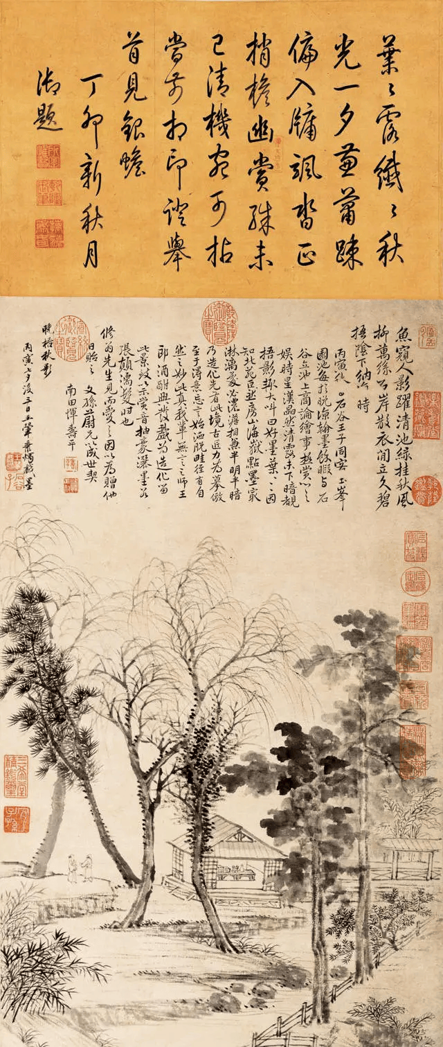 【经典欣赏】"清代四王"的山水画_王时敏_王鉴_中国画