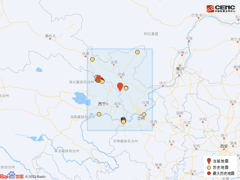 甘肃武威市天祝县发生3.2级地震
