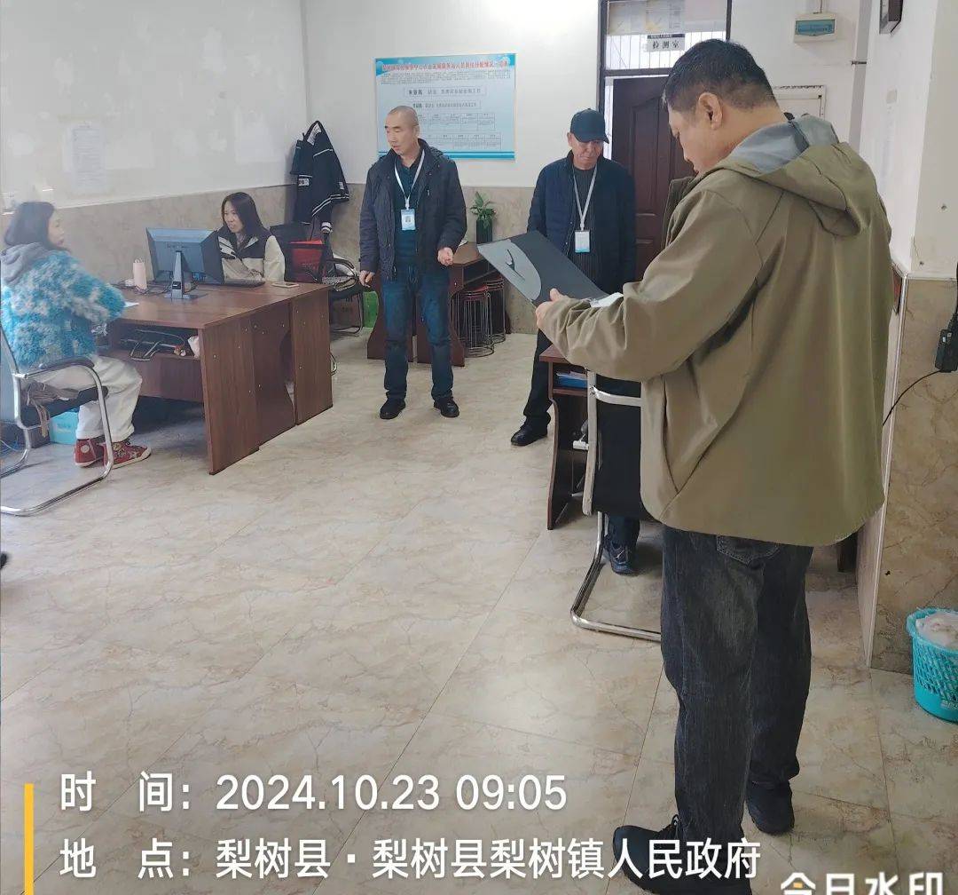 统筹安排部署 有序推动落实——梨树镇10月23日重点工作纪实