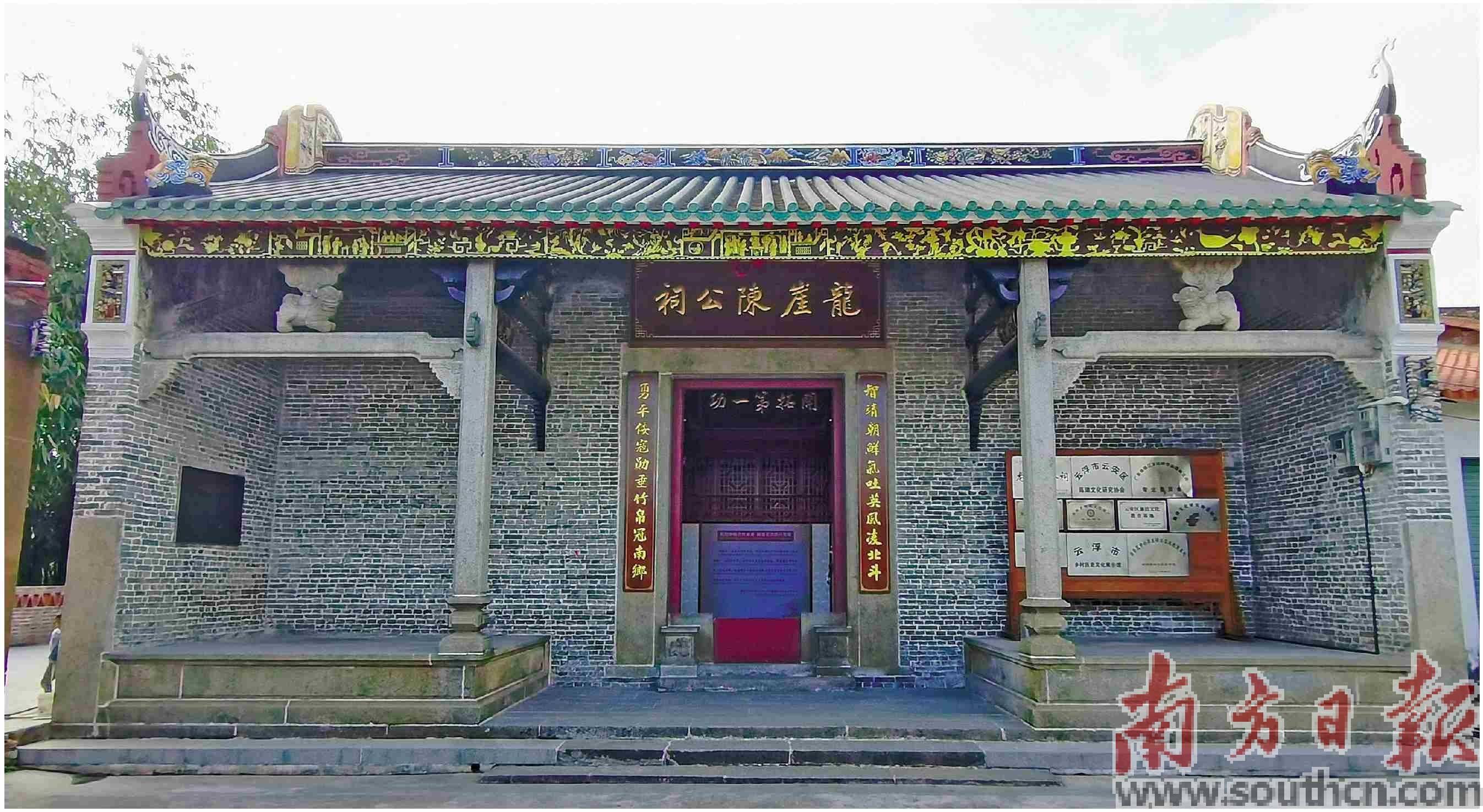 重新发现“陈璘文化”_历史_英雄_展览馆