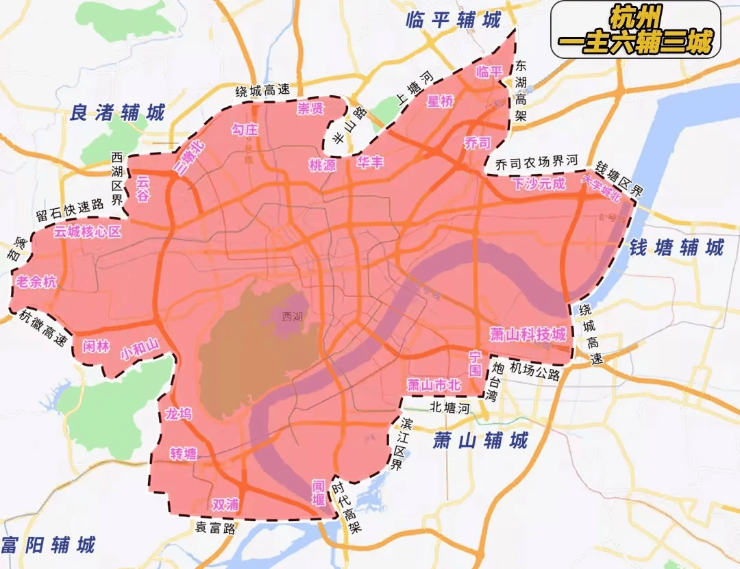 杭州十四五城市规划图片