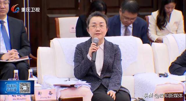 重庆市委书记,市长,出席这一特别活动,释放重要信号