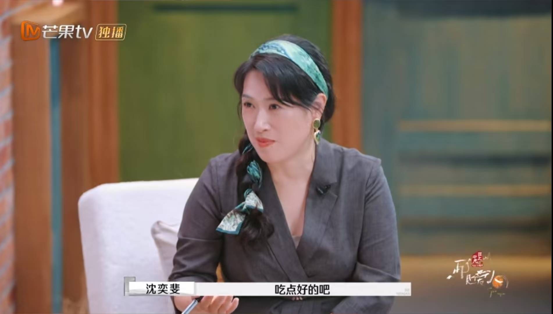 黄圣依、杨子不想离婚了,网友:这是剧本吧 黄圣依、杨子不想离婚了,网友:这是剧本吧