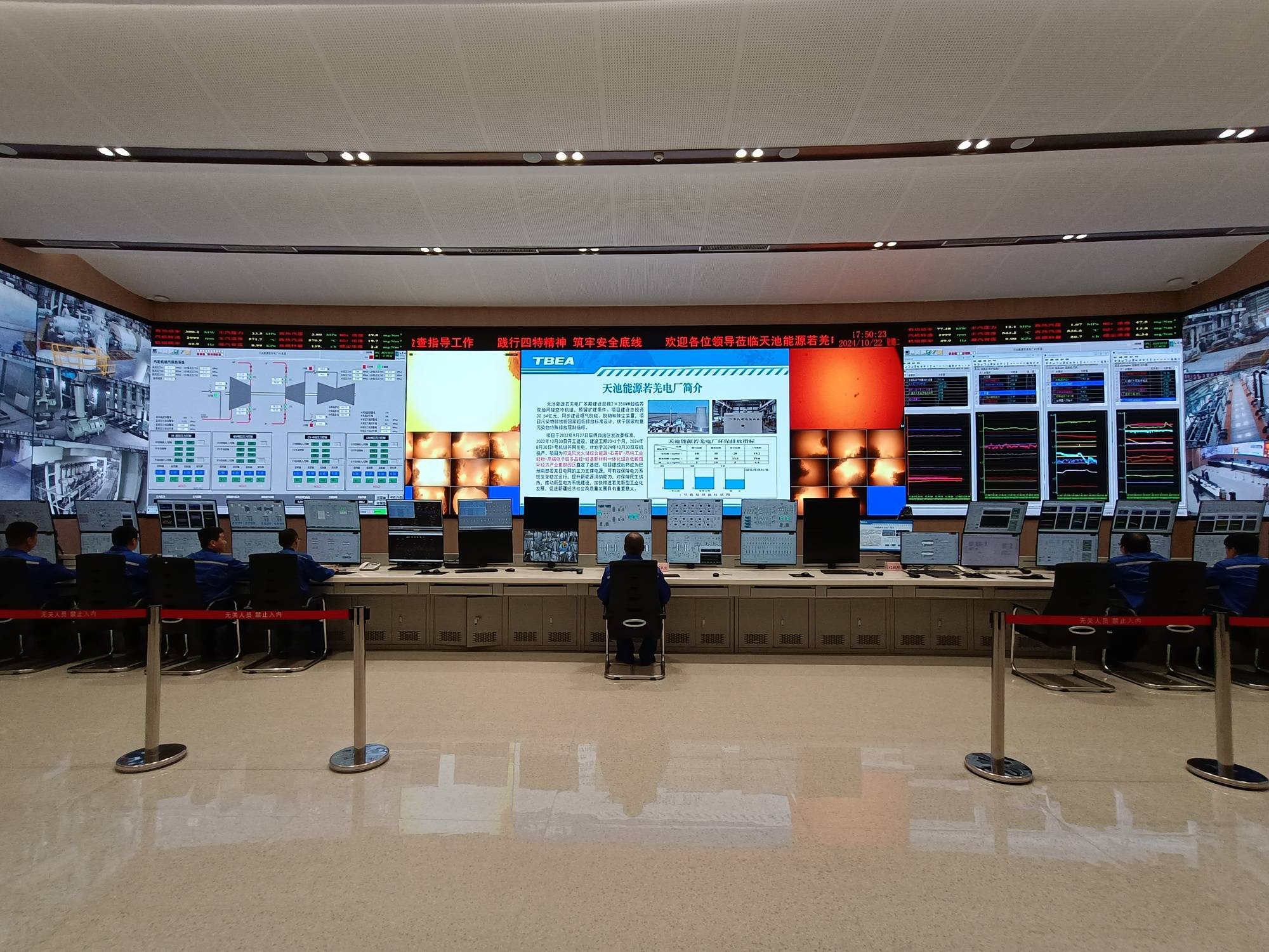 "若羌县城投公司副总经理李洋表示,公司将全力以赴应对各种可能的突发