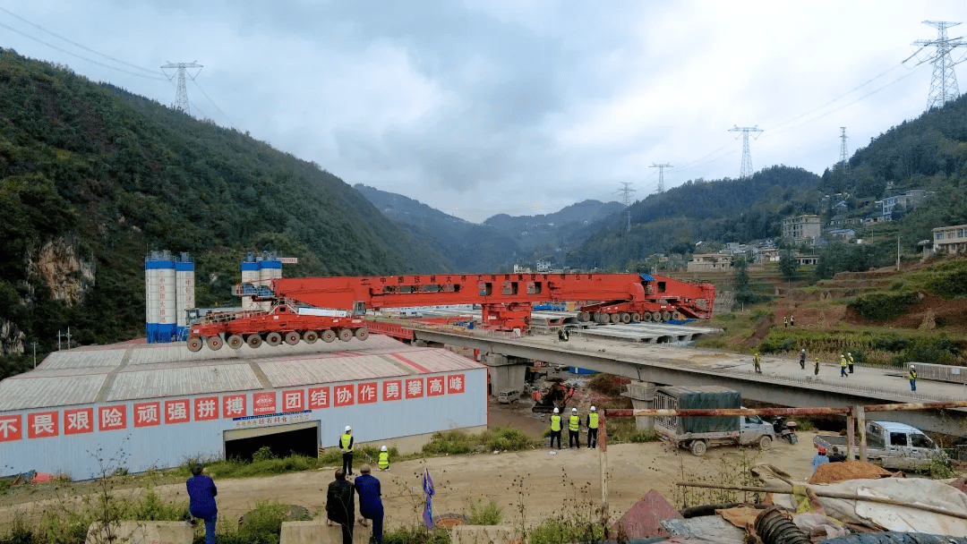 贵州这条高铁建设有新进展→_盘兴_施工_铁路