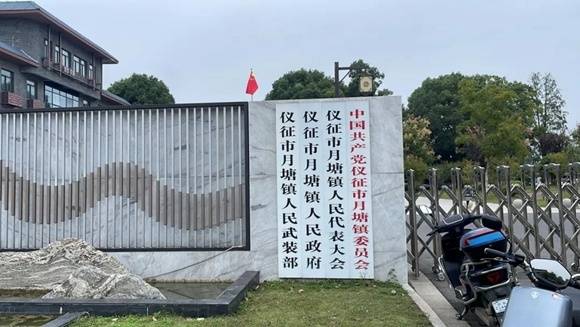 扬州一养老社区食堂关停 八旬老人吃饭怎么办? 扬州一养老社区食堂关停 八旬老人吃饭怎么办?