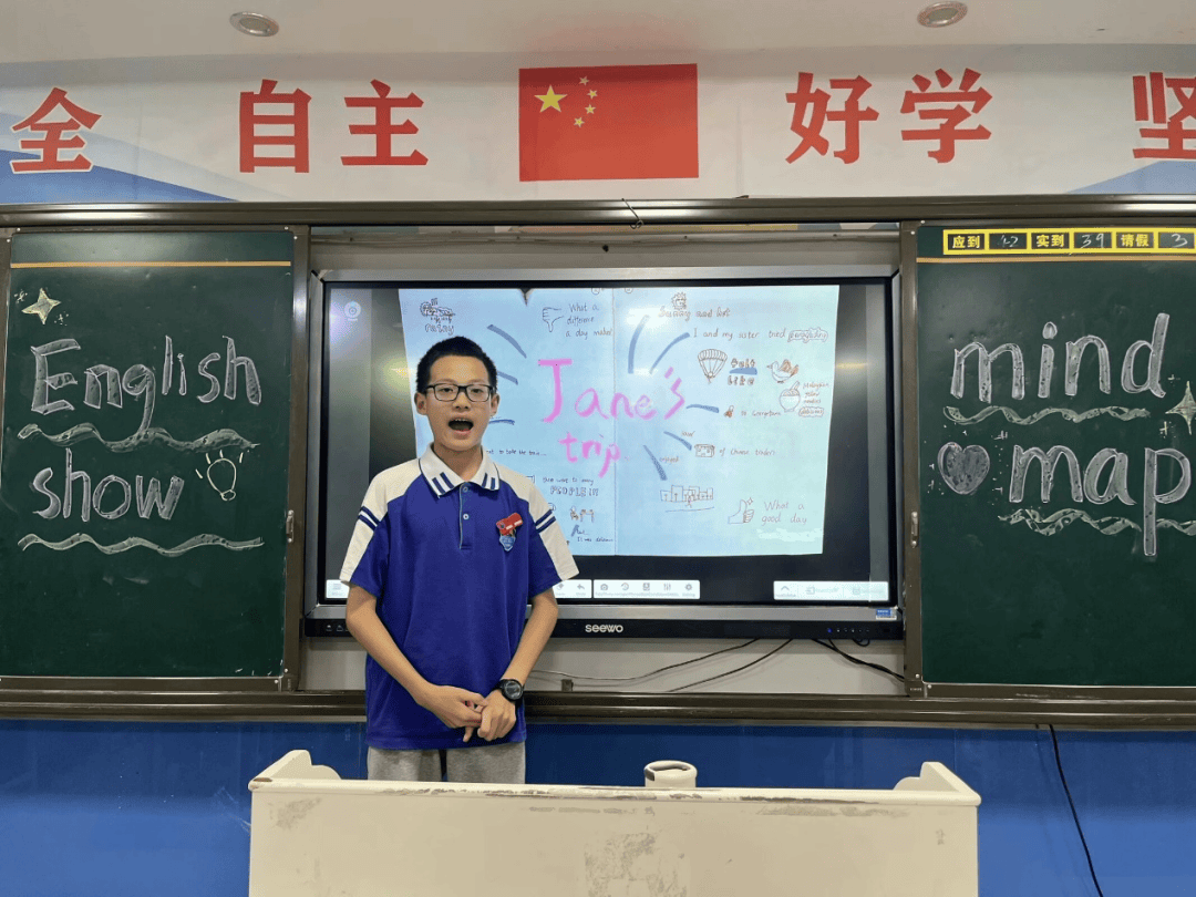安居育才初中部英语学科演讲活动