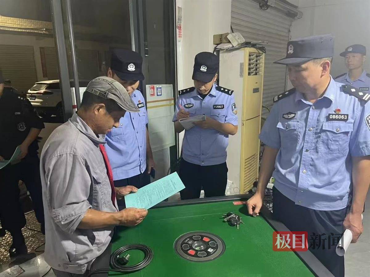湖北孝感市孝南警方开展麻将馆、棋牌室专项整治，欢迎群众拨打110举报涉赌等违法行为