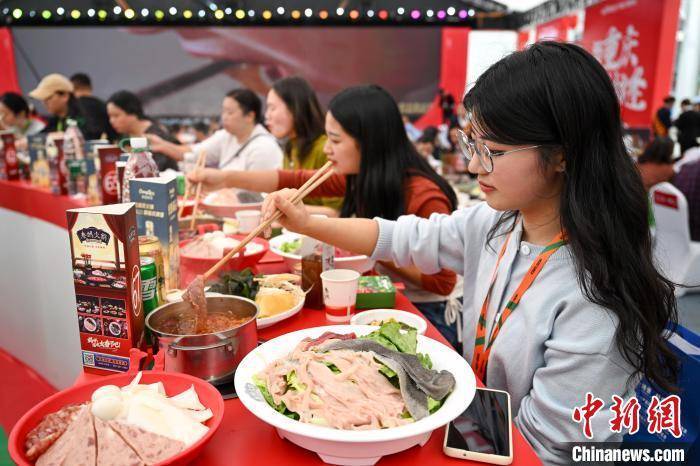 第九届中国（重庆）国际火锅产业博览会在渝开幕