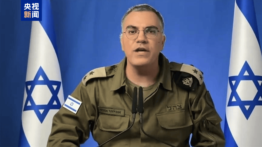 突发！以色列启动对伊朗袭击，发电厂是目标之一！以军称正对伊朗军事目标实施精确打击