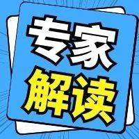 2024年9月全国商用车国内保险特征