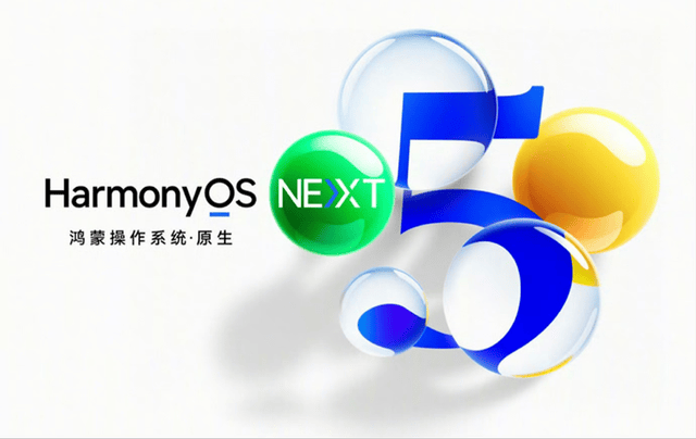 曝华为Mate70下月发布：4款机型+麒麟9100+鸿蒙5.0，5499元起售