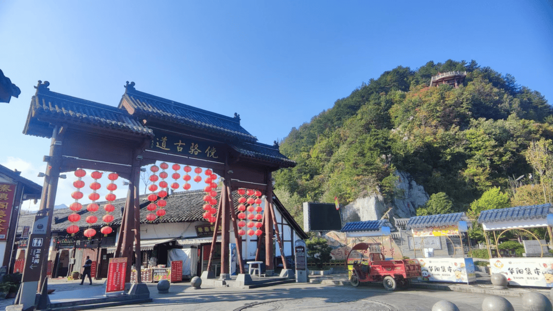 景区_门票_太白县