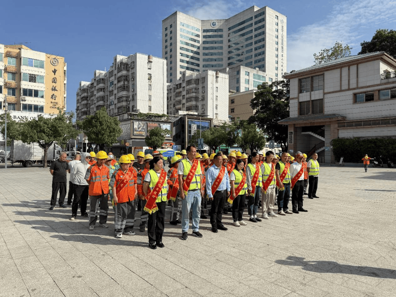 城市之美感谢有您!深圳市宝安区石岩街道举办环卫工人节系列庆祝活动