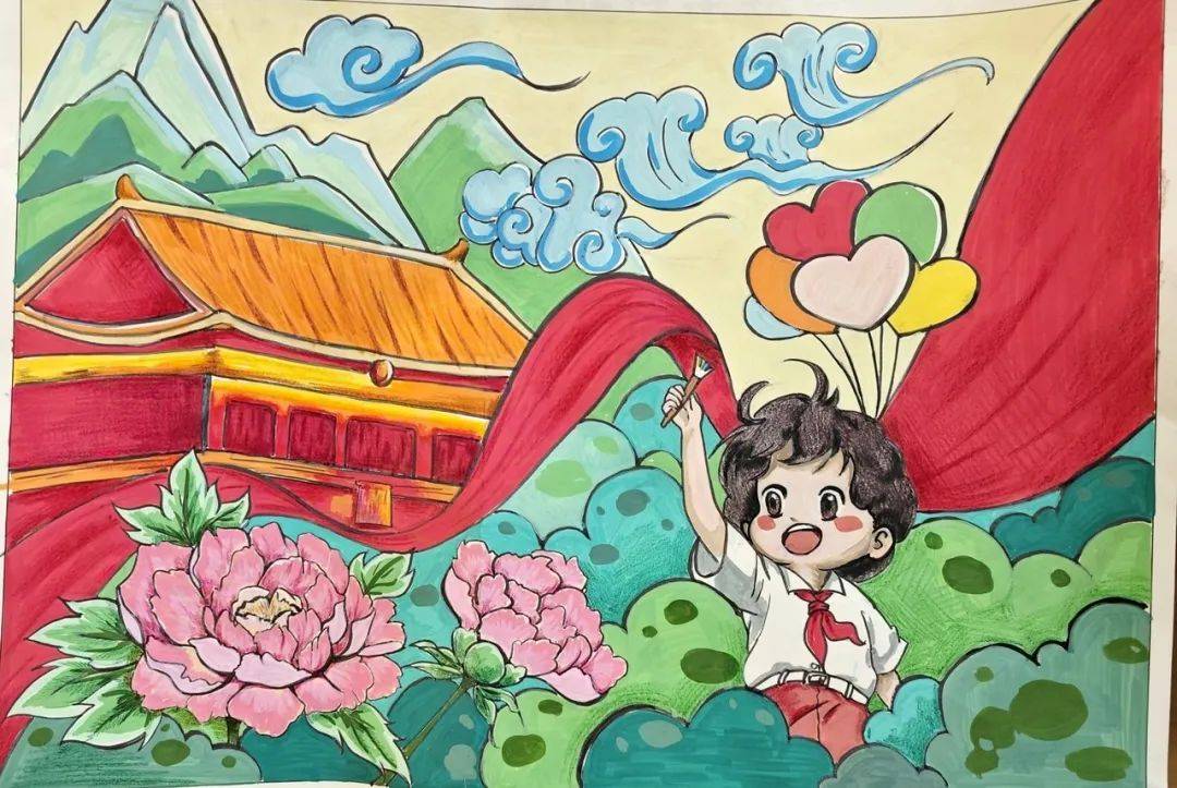 绘画比赛绽放创意之花为庆祝中华人民共和国成立75周年弘扬爱国主义