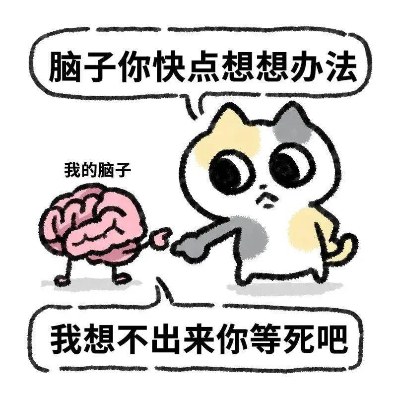 "啊啊啊什么电视剧情节!