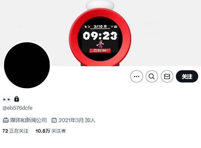 就在下周，消息称任天堂 Switch 2 主机即将公布