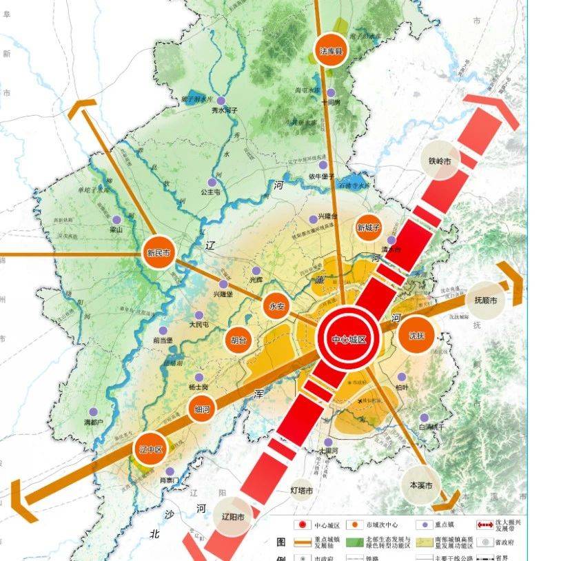 一图读懂 | 《沈阳市国土空间总体规划(2021—2035年)》_中国北方地区_国务院_研究
