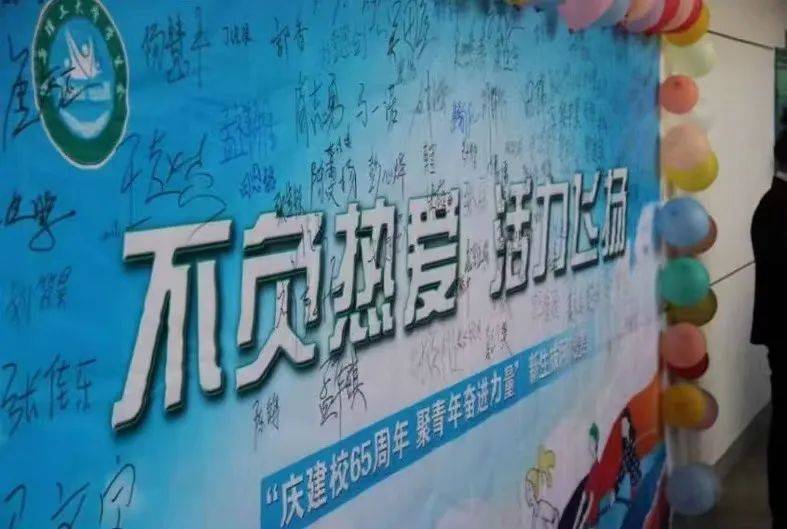 陕西理工大学2024年第一届"书院杯" 拔河比赛来啦!