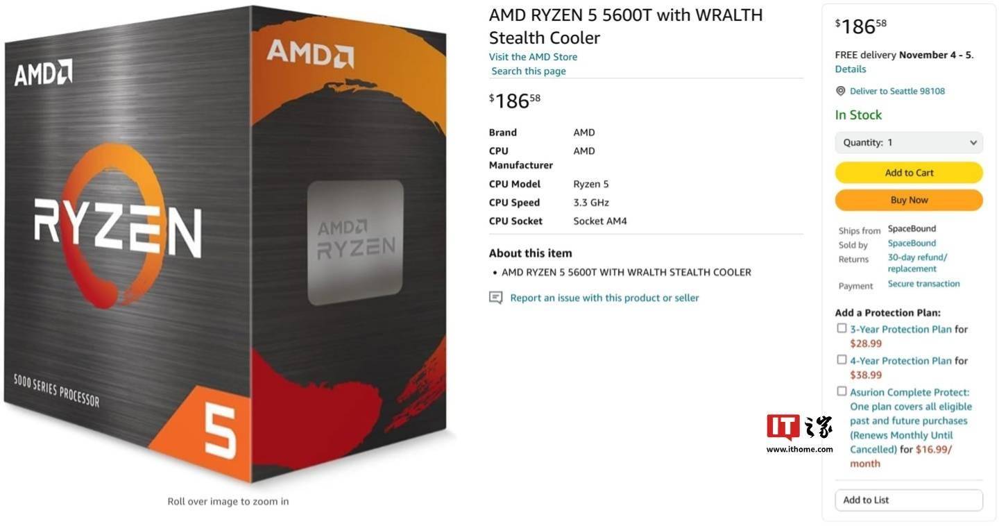 AMD 锐龙 5 5600T / 5600XT 处理器海外上架：6 核 Zen3 再舞一曲