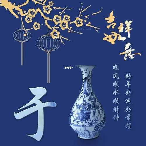 于姓微信头像大全:精选头像推荐