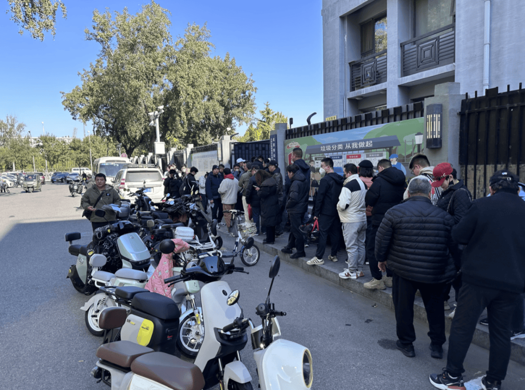 电动自行车"新规"即将实施,北京部分车管站"扎堆儿"上牌