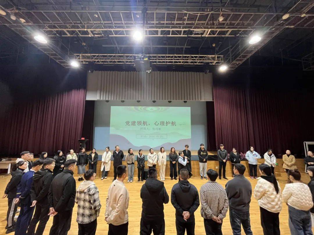 课程邀请了宁安市委党校的尹雪和张雨薇详细讲解了二十届三中全会的