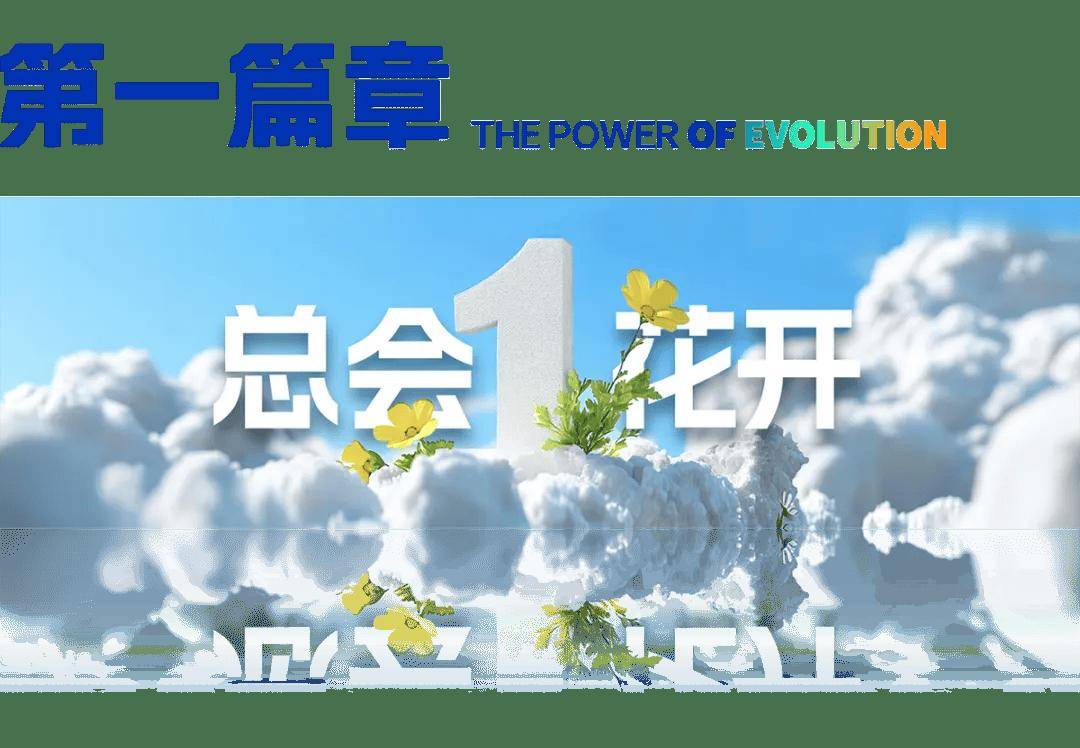 刘润:仰望趋势很重要，解决脚下的“难题”也很重要_搜狐网