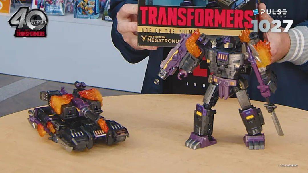 变形金刚领袖纪元系列l级“堕落金刚”震天尊实物曝光