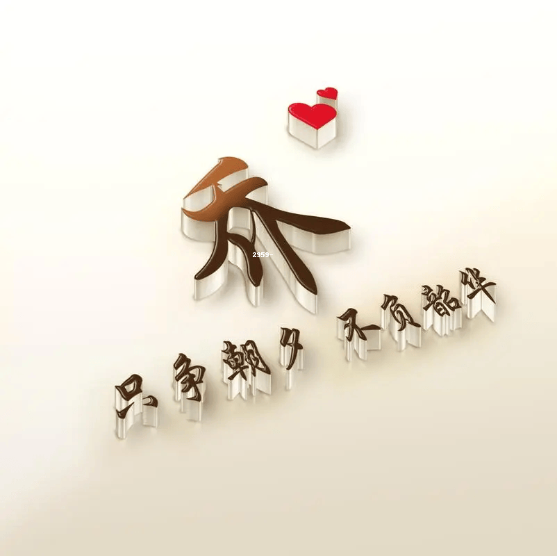 乔姓氏微信头像图片大全精选推荐