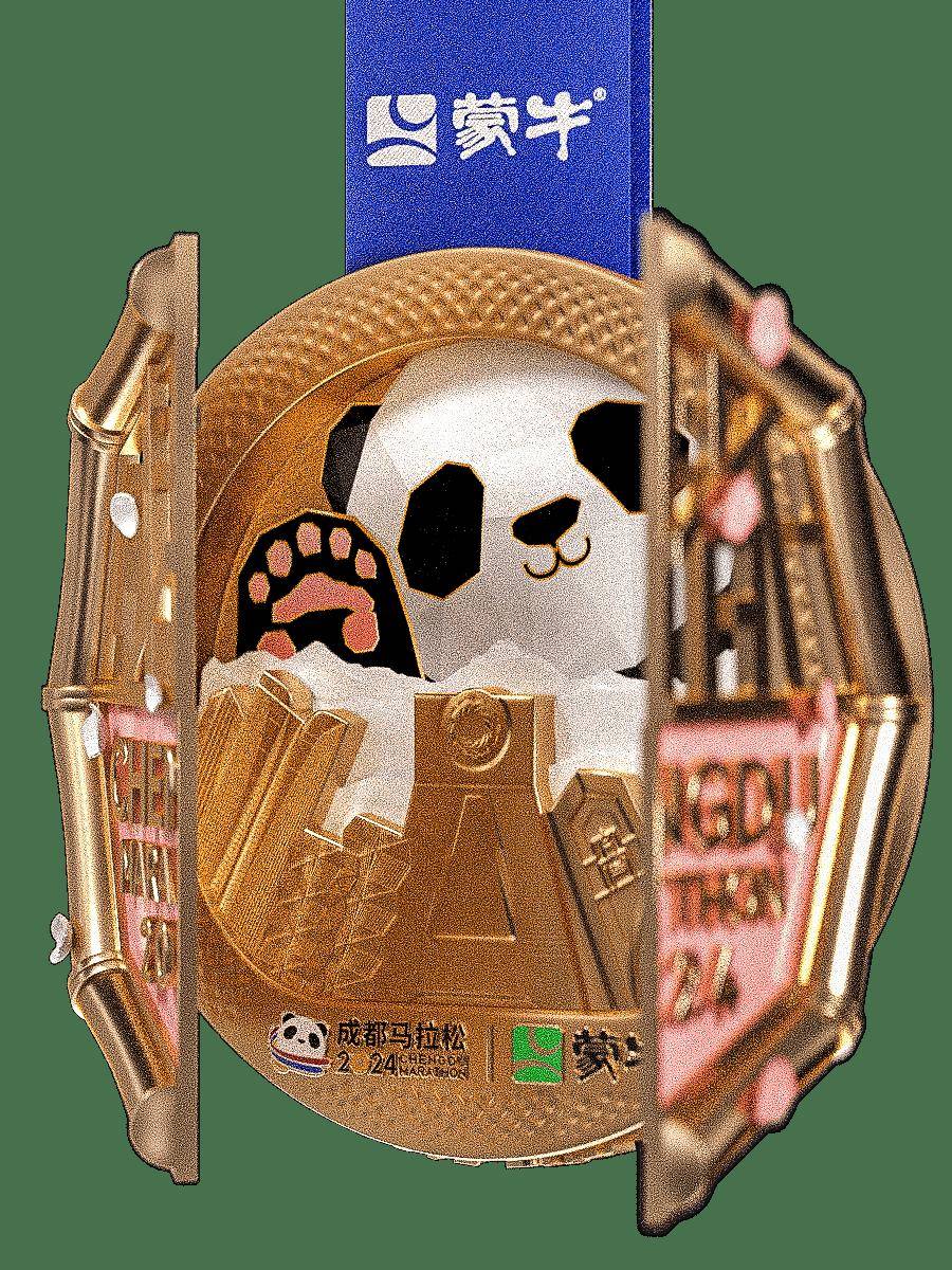 2025.10.26生肖运势(2025年每月运势完整版)