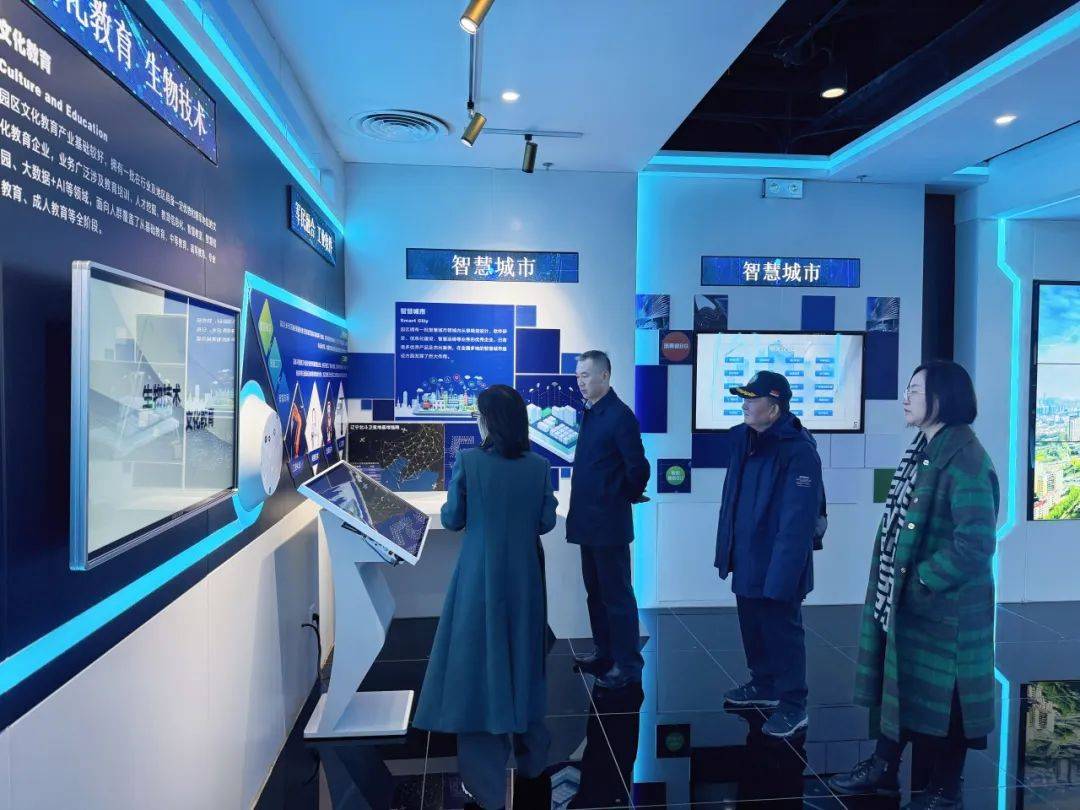 园区快讯丨辽宁省作家协会党组书记、主席周景雷一行赴沈阳国际软件园参观调研_企业_数字_科技