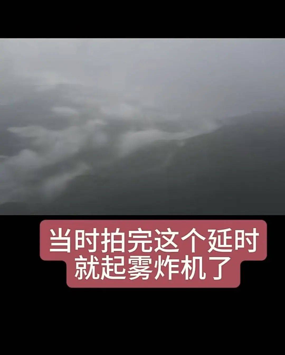 事发江西<strong></p><p>时尚 </strong>,坠崖一年多的无人机突然回来了? 事发江西,坠崖一年多的无人机突然回来了?