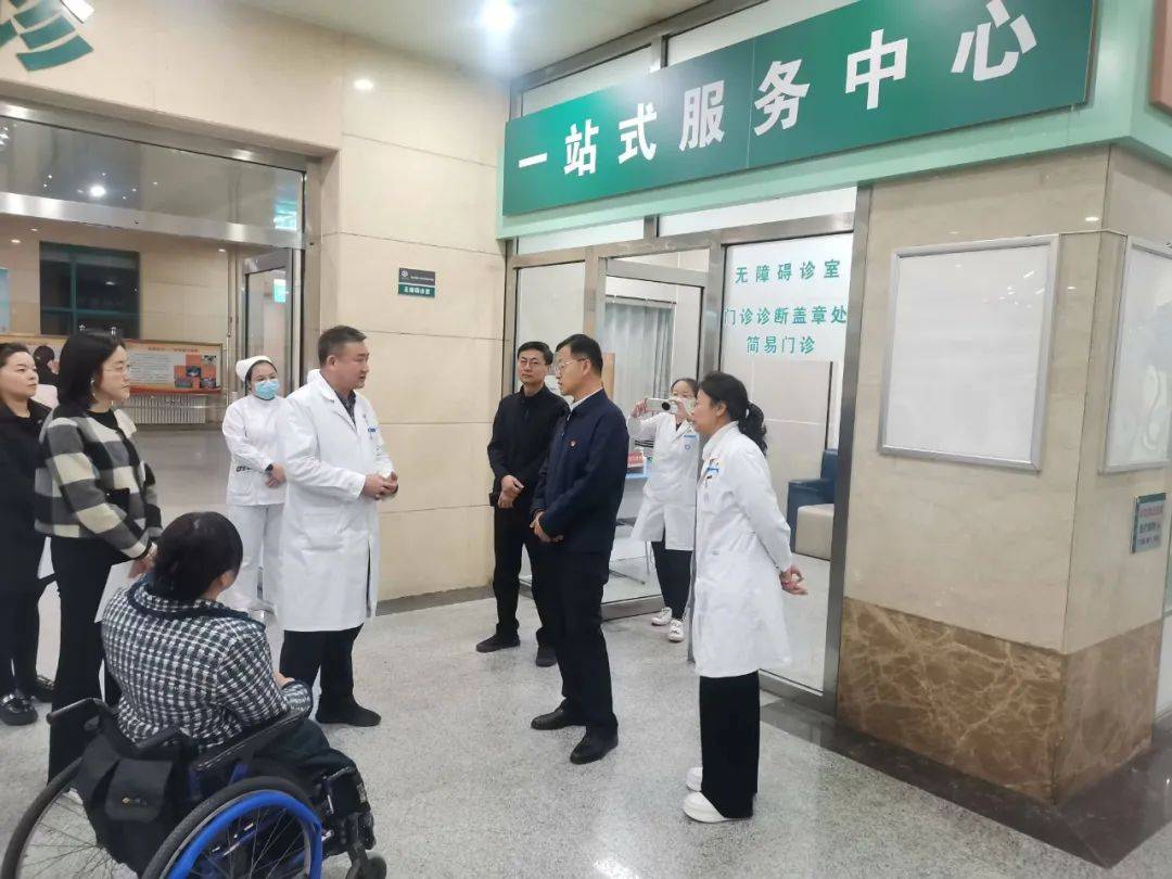 包头市一站式服务残疾人诊疗中心挂牌成立_赵满义_医疗_包钢