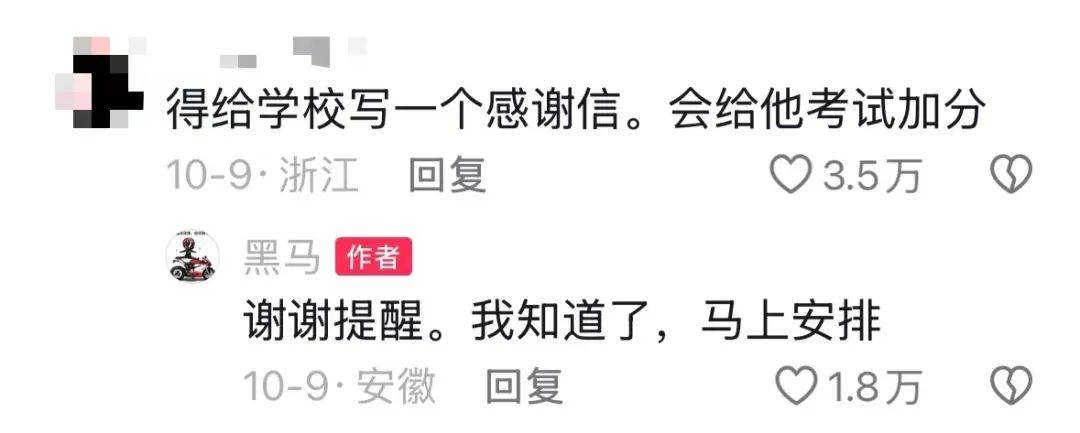 事发江西<strong></p><p>时尚 </strong>,坠崖一年多的无人机突然回来了? 事发江西,坠崖一年多的无人机突然回来了?